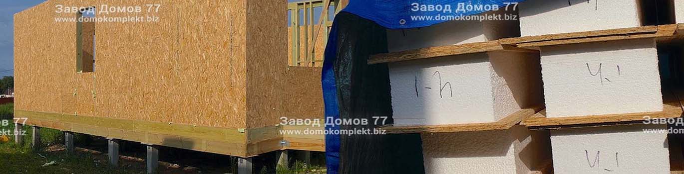 Газобетон или СИП-панели - что лучше
